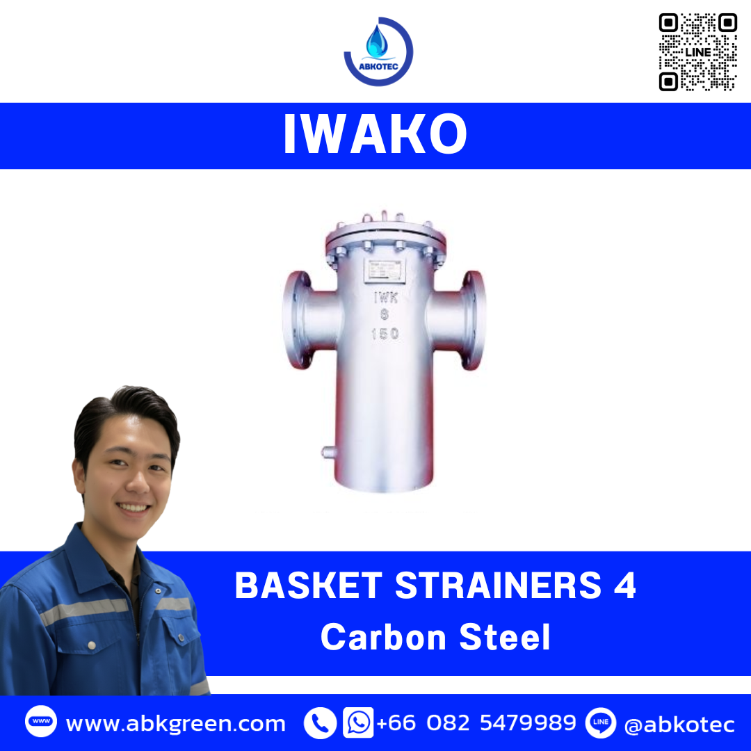 bastket strainer4