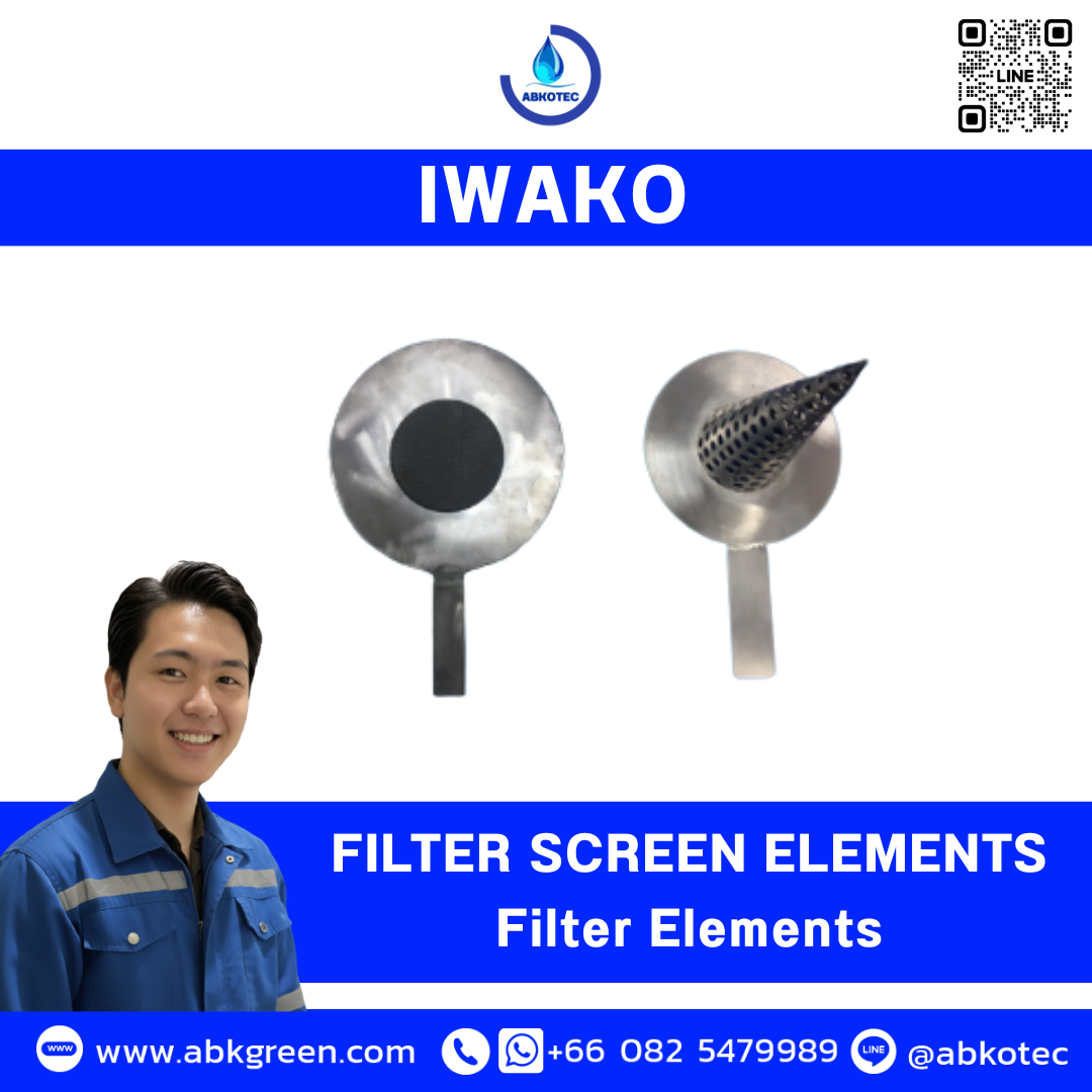 IWAKO Stainless Steel Filter Screen for a Strainer Filter