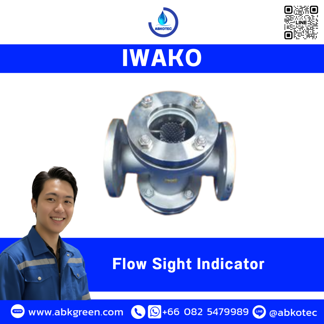 Flow Sight Indicator