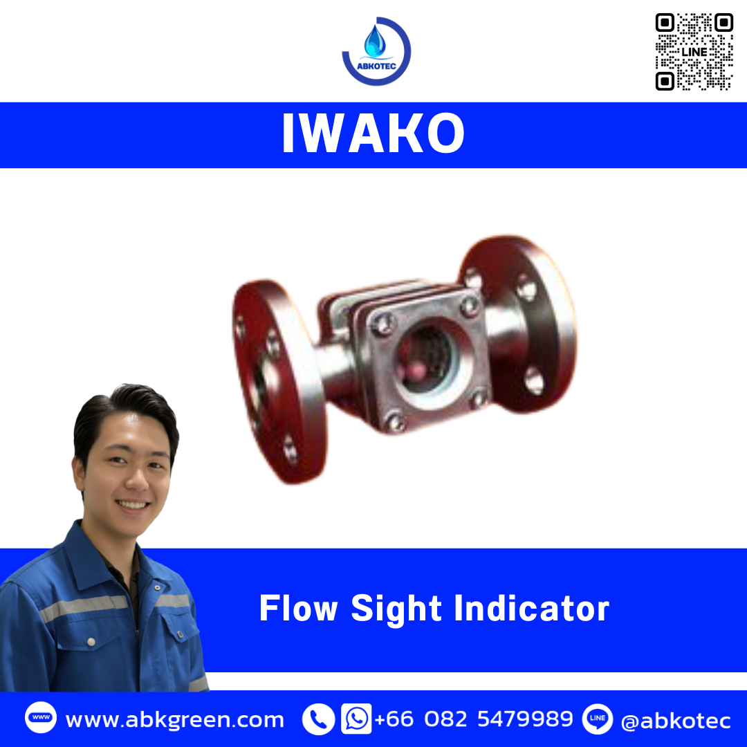 Flow Sight Indicator