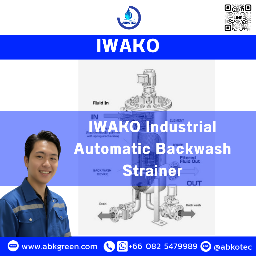 IWAKO Industrial Automatic Backwash Strainer