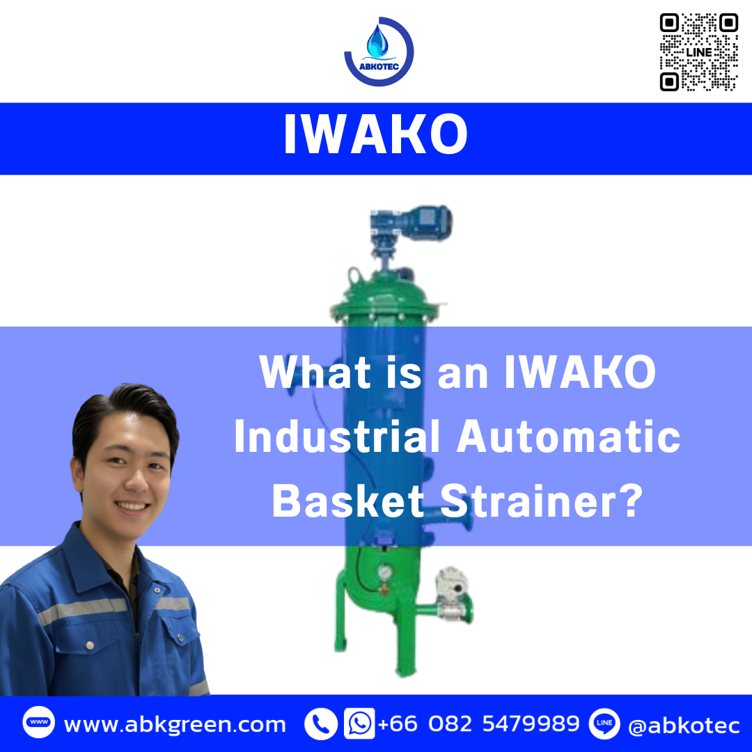 What is an Industrial Automatic Basket Strainer