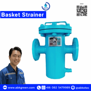 basket strainer