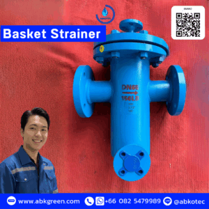 basket strainer