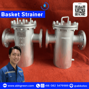 basket strainer