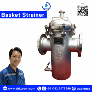 basket strainer