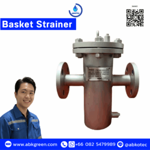 basket strainer