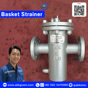 basket strainer