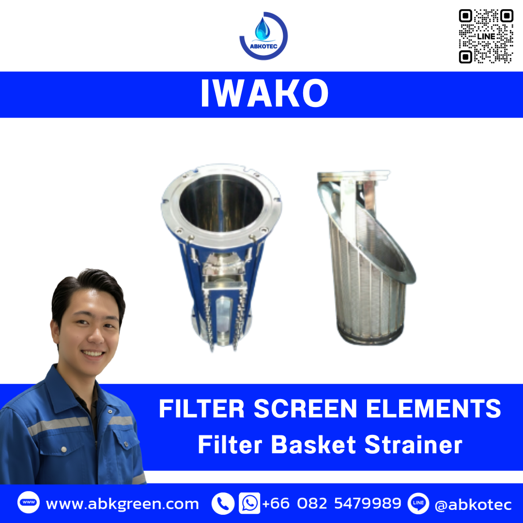 IWAKO Stainless Steel Filter Screen for a Strainer Filter