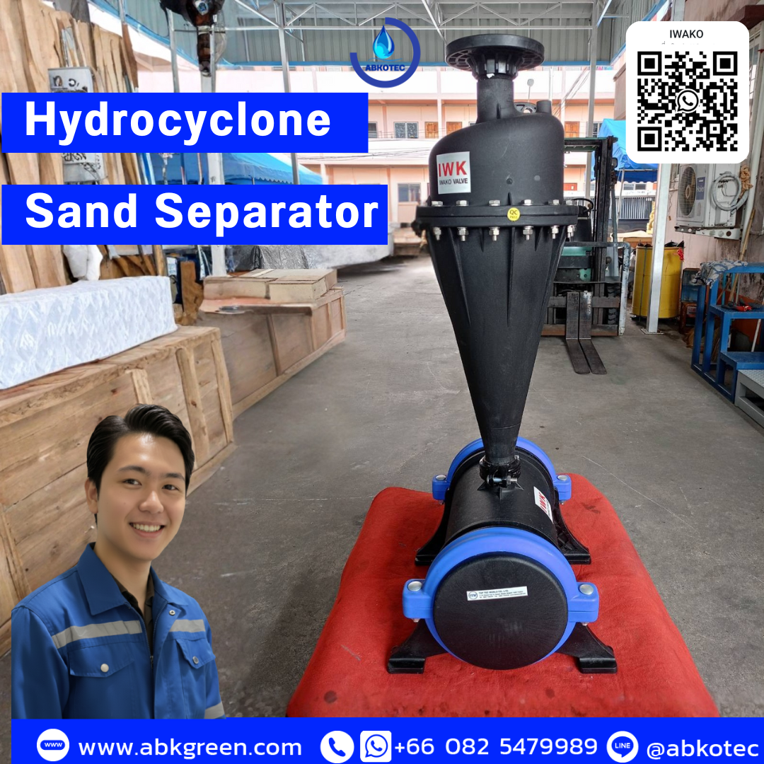 IWAKO Hydrocyclone Separator Filter