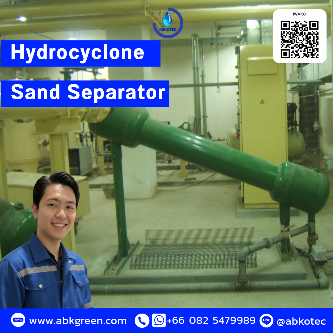 IWAKO Hydrocyclone Separator Filter