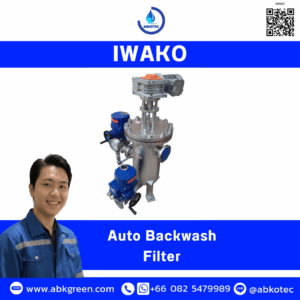 Auto Backwash Filter