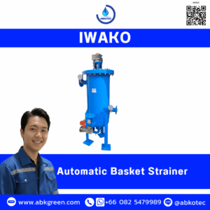 Automatic Basket Strainer