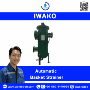 Automatic Basket Strainer