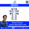 Iwako Basket Strainer Carbon Steel Size: 2-1/2″