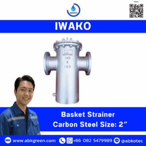 Basket Strainer Carbon Steel 2″