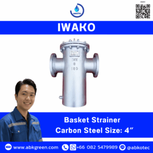 Basket Strainer Carbon Steel 4″