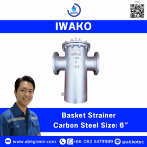 Iwako Basket Strainer Carbon Steel 6″