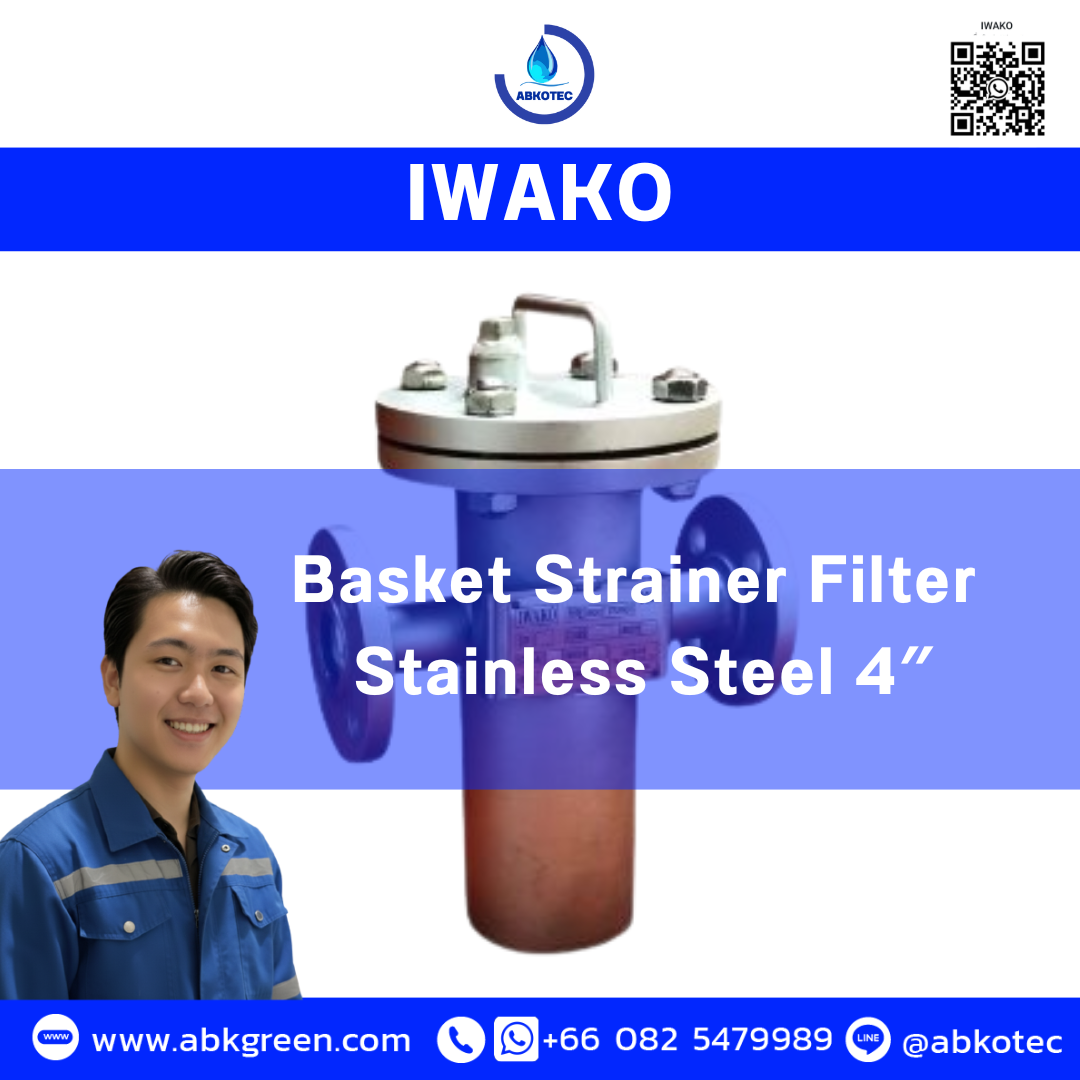 Basket Strainer Filter Stainless Steel 4″