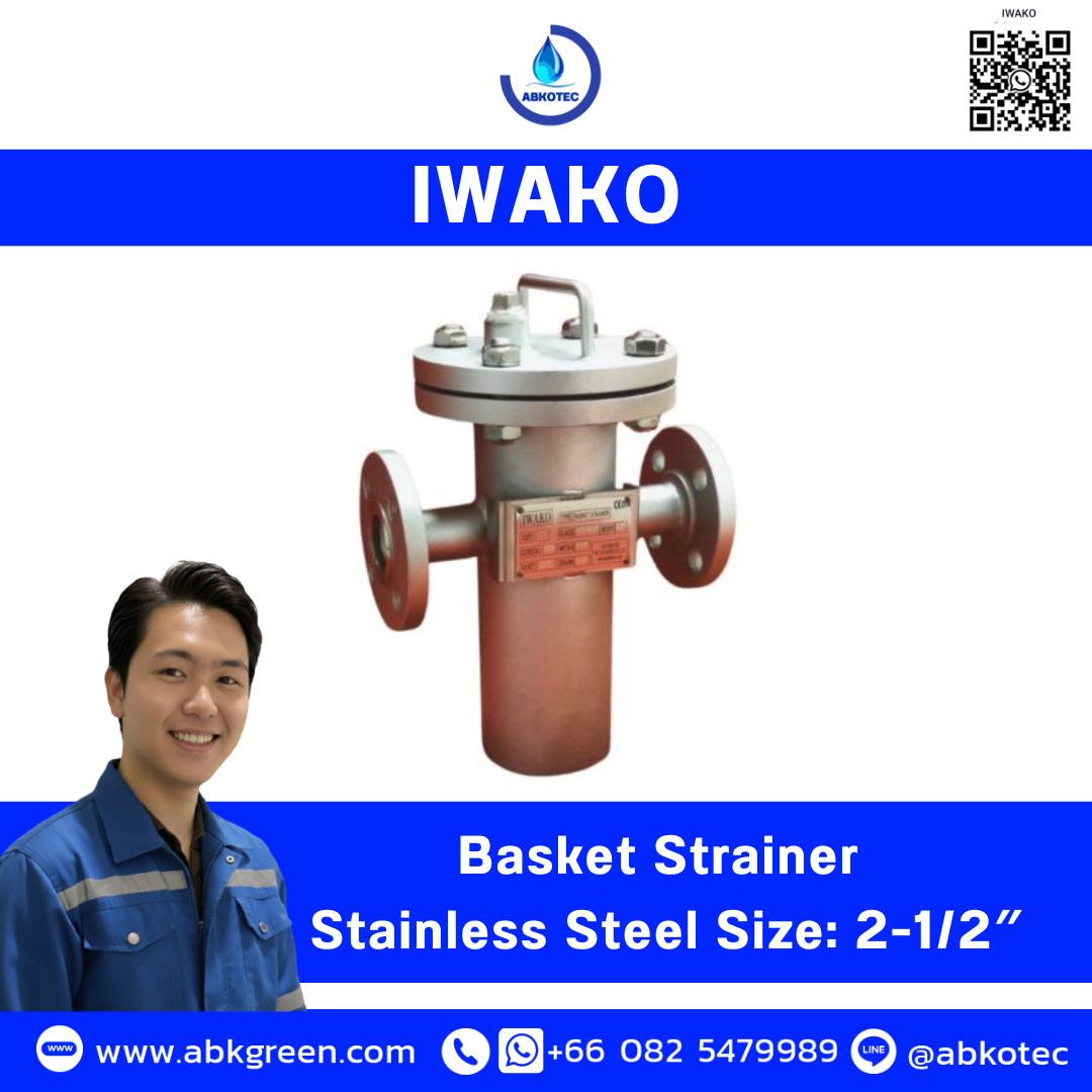 Basket Strainer Stainless Steel Size 2-1/2″ Basket Strainer Stainless Steel Size 2-1/2″