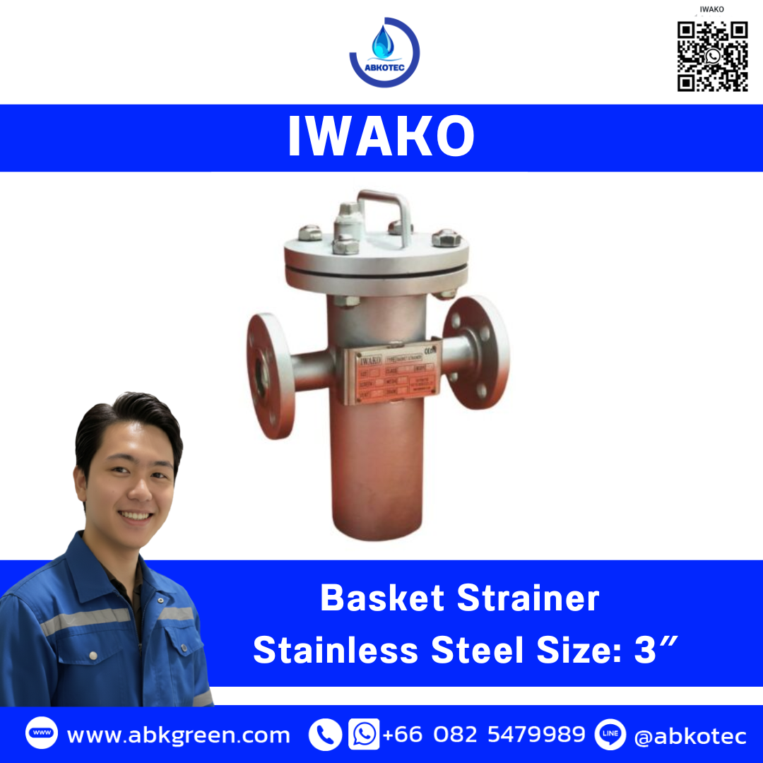 Basket Strainer Stainless Steel Size 3″