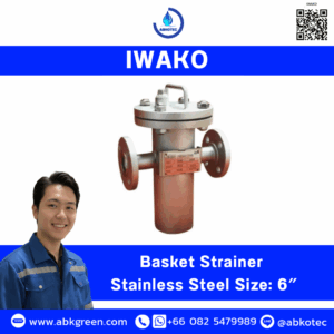 Basket Strainer Stainless Steel Size 6″