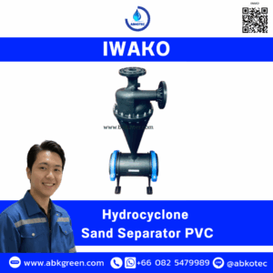 Hydrocyclone Sand Separator PVC