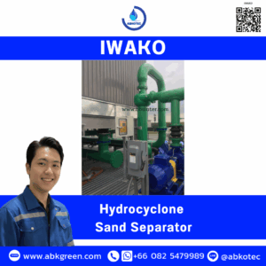 Hydrocyclone Sand Separator
