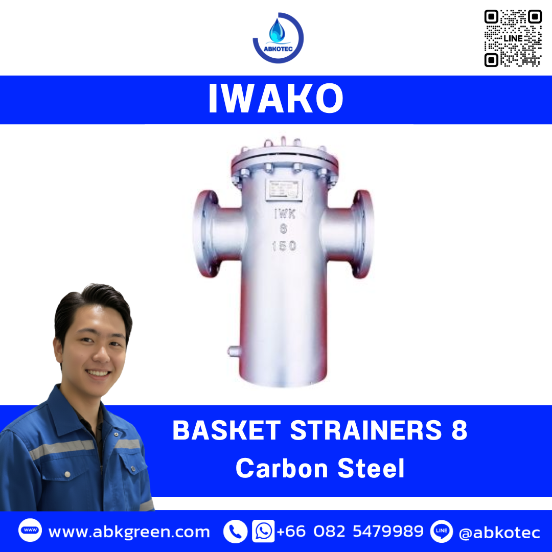 IWAKO Basket Strainer 8 