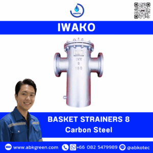 IWAKO Basket Strainer 8