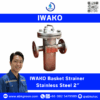 IWAKO Basket Strainer Stainless Steel 2″