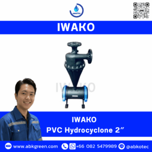 IWAKO PVC Hydrocyclone 2