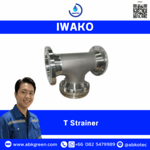 Iwako T Strainer Filter