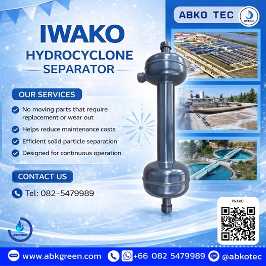 IWAKO Hydrocyclone Sand Separator