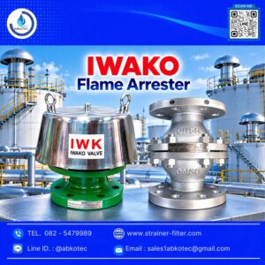 difference flame arrester
